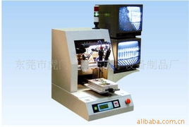 東莞市虎門思瑪拓電子設(shè)備制品廠 熱壓機(jī)產(chǎn)品在緊固件制造領(lǐng)域的應(yīng)用與解決方案