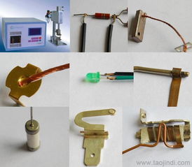 一站式采購 銅線、接線端子、電子元器件點(diǎn)焊機(jī)及緊固件制造全攻略